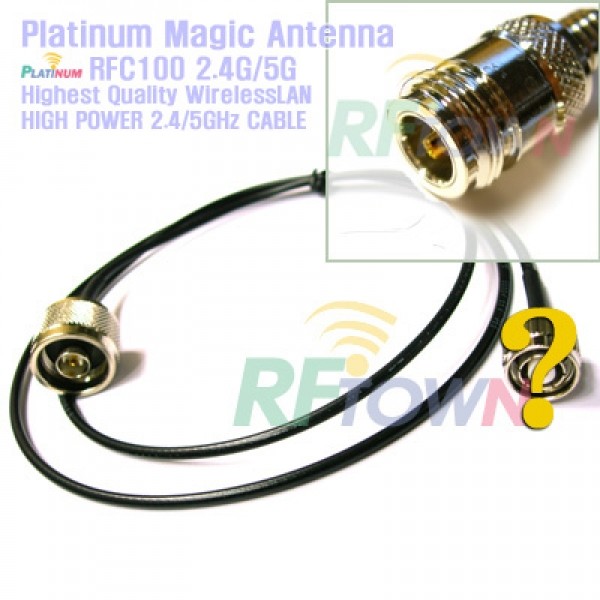 Platinum Magic RFC100 1m Pigtail N male - F female 실외연장형 연결케이블