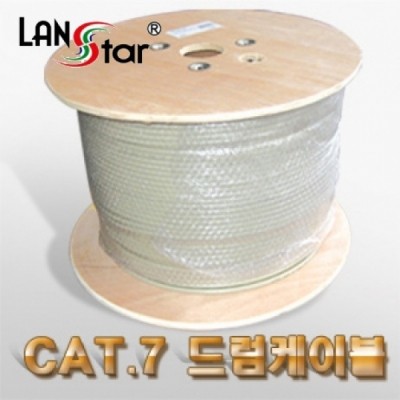 [LANstar] 랜스타 LS-7SSTP-300MG CAT.7 드럼 랜케이블 / SSTP / UL 규격 / 난연 /CAT7 300미터 / Gray